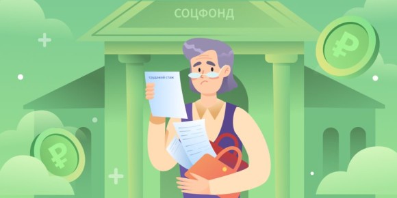 ��� ����������� � ������������ �������� ���� ��� ������ ��� ������