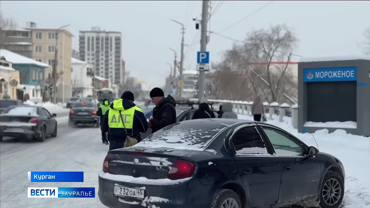 Госавтоинспекция призывает курганцев не ставить машины под запрещающими знаками