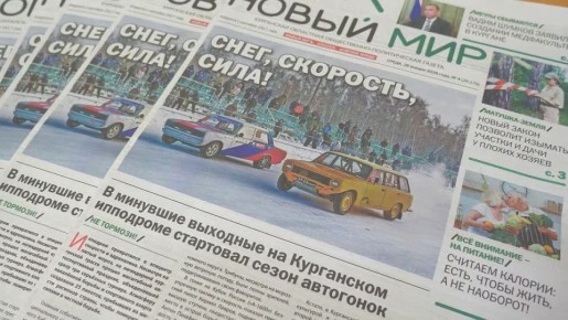 ������ ����� ������ ������ ��� ����� � ���� 28 ������