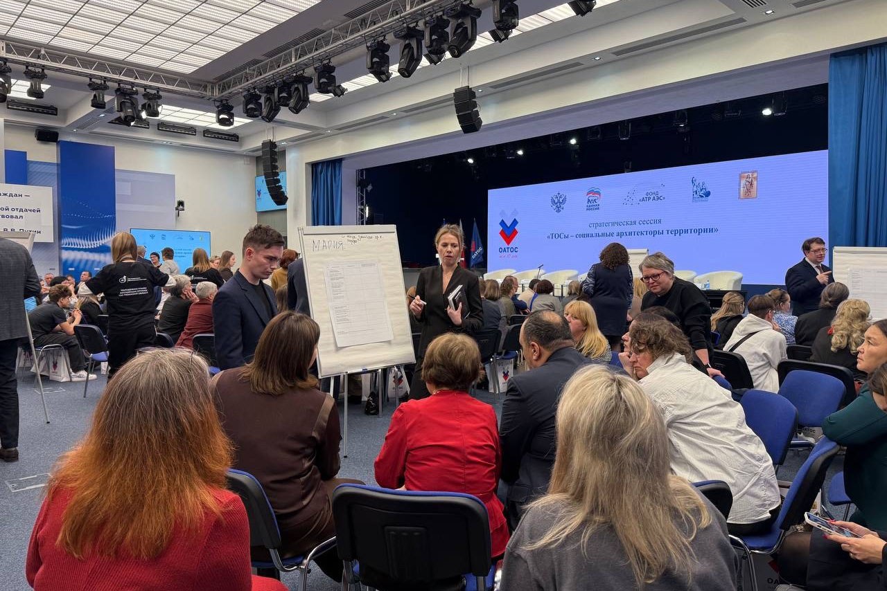 В Москве прошло награждение победителей всероссийского конкурса «Лучшая практика гражданских инициатив» 2025 года В Москве прошло награждение победителей всероссийского конкурса «Лучшая практика гражданских инициатив» 2025 года