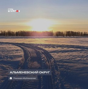 ������ ����, ���������!. ������� � ������� ������� ��������� ������