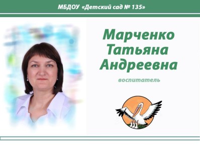 ���������� ������������ �� ���������� ���������� �������� ����������������� ��������������� ���������� �������� ���� - 2026�