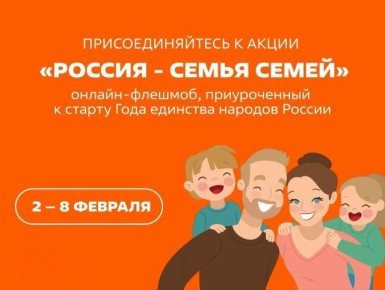 ��������� ���������� � ������� � ������-�������� ������� � ����� �����