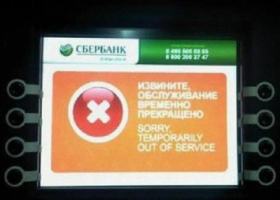 ���������� �� �������: ��� ����� �������� ����� ������ ������������� �������������� �������� � ������������ ������