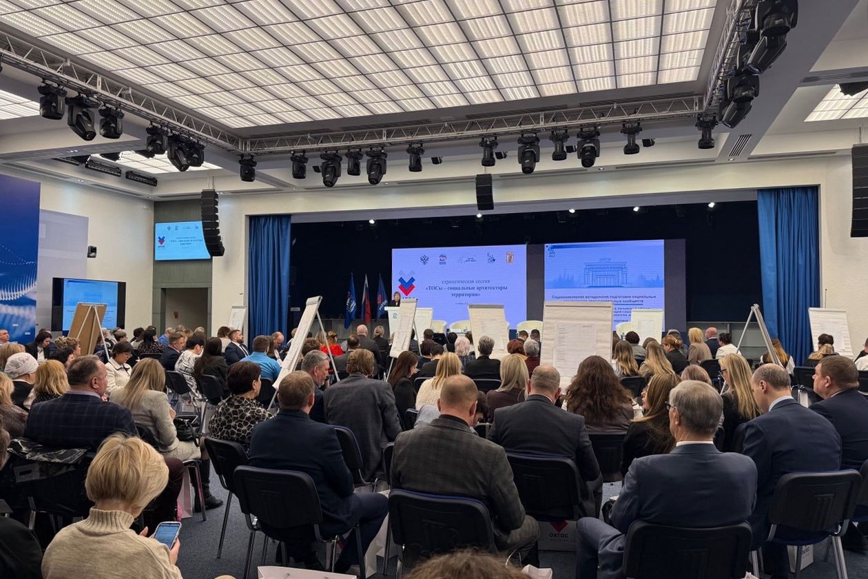 В Москве прошло награждение победителей всероссийского конкурса «Лучшая практика гражданских инициатив» 2025 года В Москве прошло награждение победителей всероссийского конкурса «Лучшая практика гражданских инициатив» 2025 года