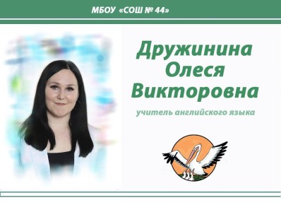 ���������� ��������� � ����������� ���������� �������� ����������������� ��������������� ���������� �������� ���� - 2026�