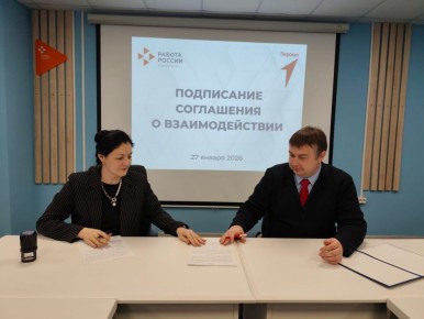 �������� ����� � ��������� ������� ���������� ������ ��� �������������� ����������� �������