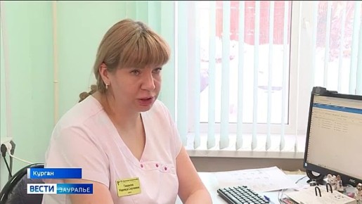 «Здоровье в каждый дом»: жителей Кургана пригласили на обследование в поликлинику №2