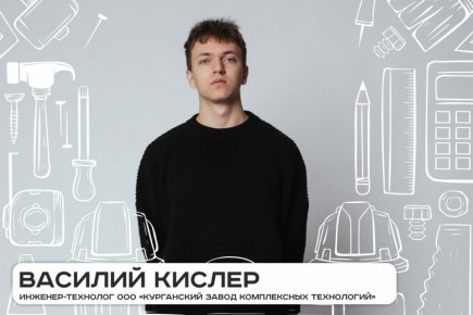 ��������� ������������ �� ��������� ������ ����� ������ ������� ��� ���������� �������� ���� �������-�������� ��� ����������� ����� �������������� ���������� ������� ������