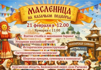 �������� ������ ������ ������� �� ����������� �������� � ���� �������