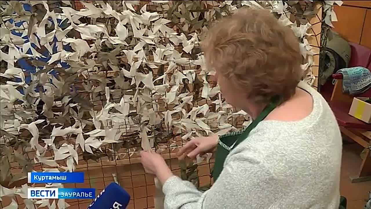 Женщины объединились для помощи бойцам в Куртамыше