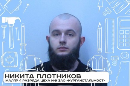 �������� ������ ������ ����� �� ���������������