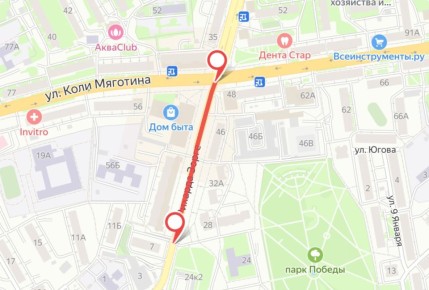 Улицу Зорге открыли для проезда в Кургане