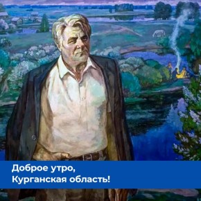 ������ ����, ���������� �������!