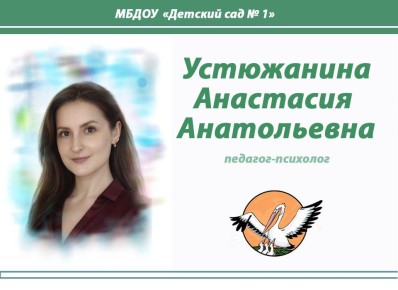 ���������� ������������ � ������������, ����������� � ��������� �������� ����������������� ���������� �������� ���� � 2026�