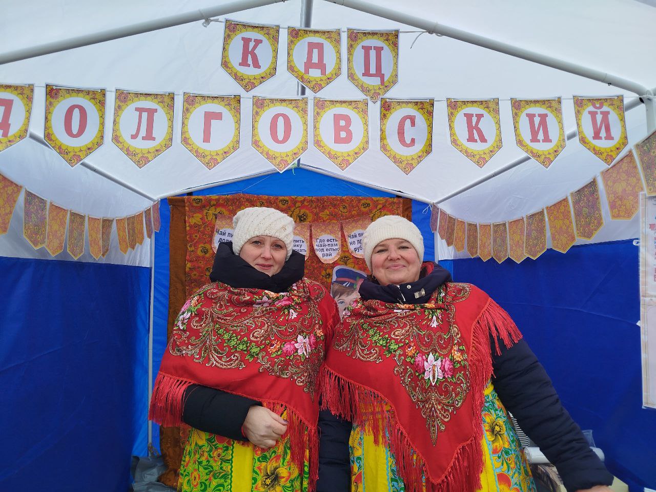 «Самовар кипит, самовар поет «Самовар кипит, самовар поет