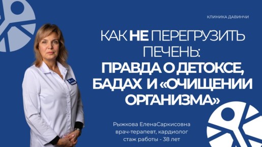 ��� ��������� �������� ������: ���� � ���������� � ������� � �����