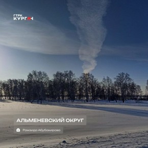 ������ ����, ���������!. ������� � ������� ����� ��������