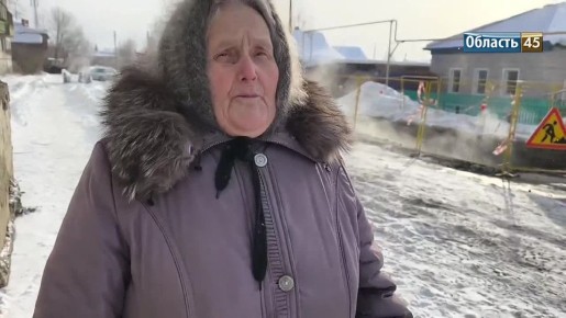 «Мужики — молодцы!»: жительница Кургана поблагодарила коммунальщиков за ночную битву с аварией в Северном
