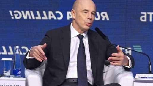 Минфин обсуждает ограничения на наличные: что ждать банкоматам?