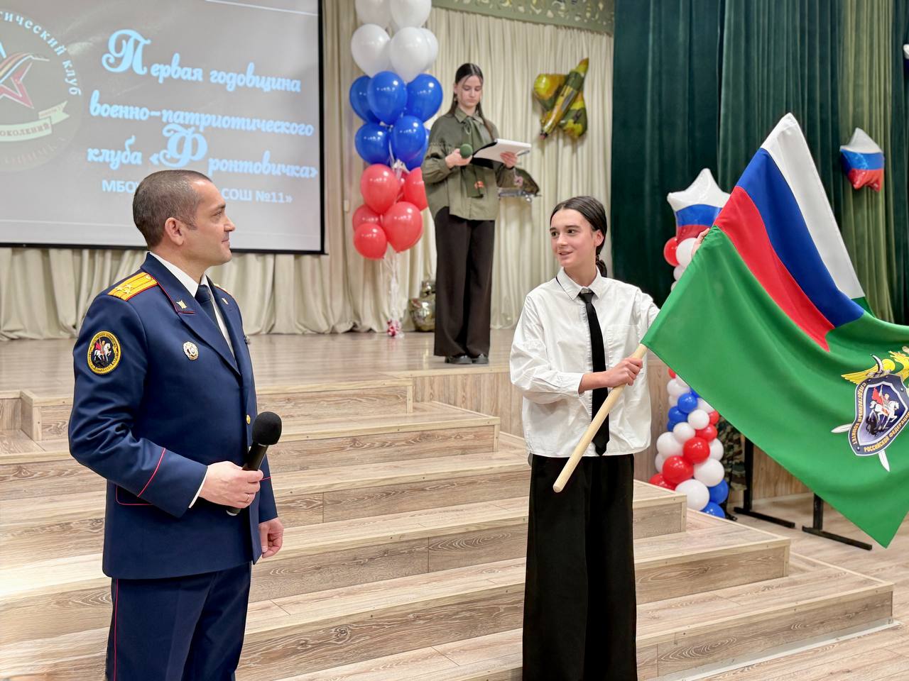 Сотрудники следственного управления приняли участие в мероприятия, посвященном первойгодовщине клуба «Фронтовичка» Сотрудники следственного управления приняли участие в мероприятия, посвященном первойгодовщине клуба «Фронтовичка»