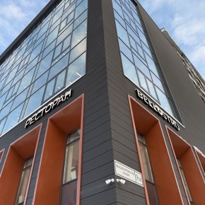 ����������� ����������� � ����� �����: �������� Bellostro � ������