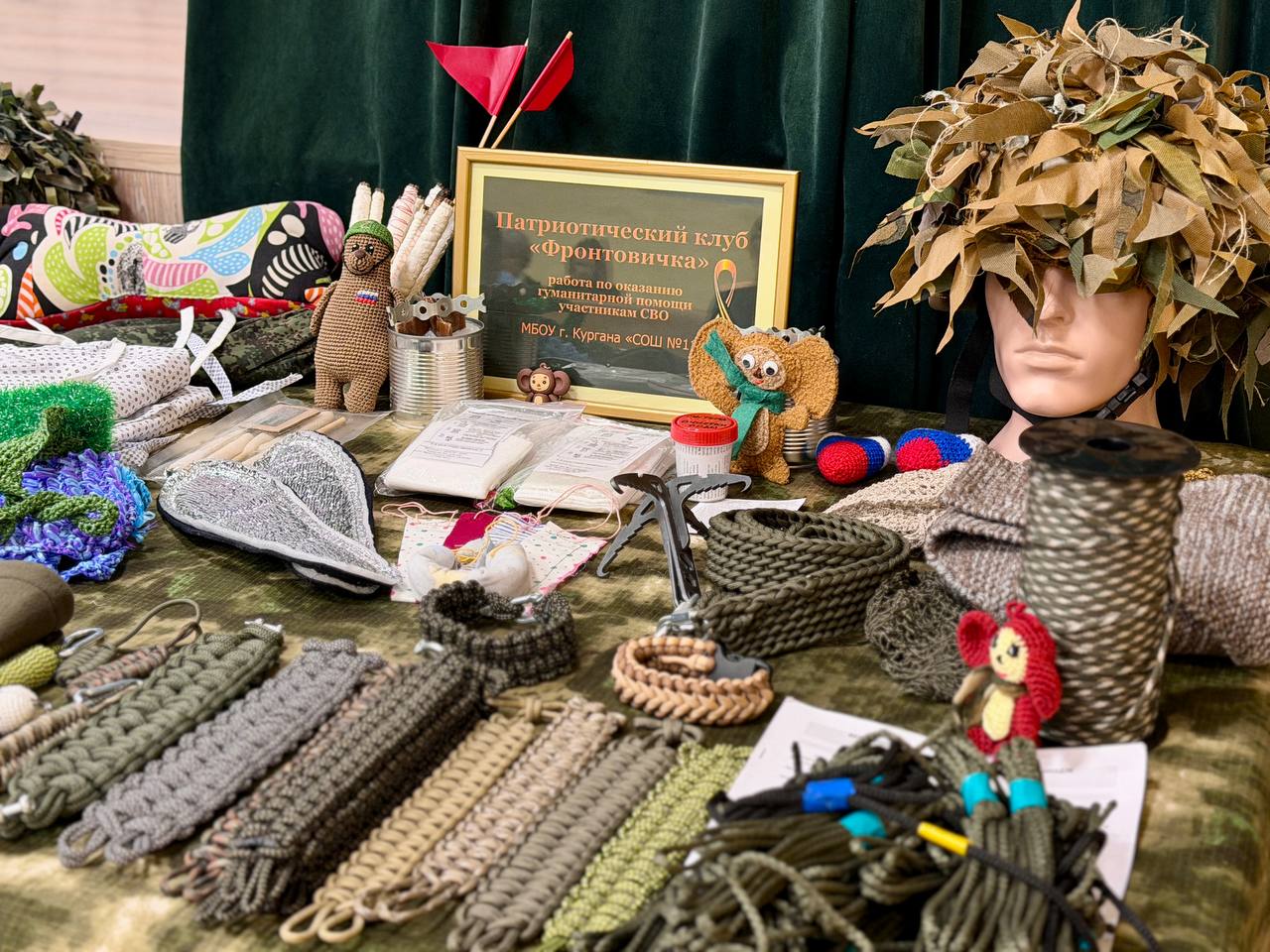 Сотрудники следственного управления приняли участие в мероприятия, посвященном первойгодовщине клуба «Фронтовичка» Сотрудники следственного управления приняли участие в мероприятия, посвященном первойгодовщине клуба «Фронтовичка»