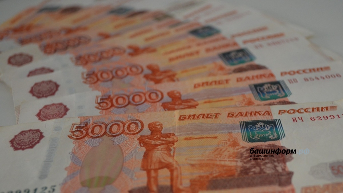 В феврале ожидается рост социальных выплат: подробности о новых суммах