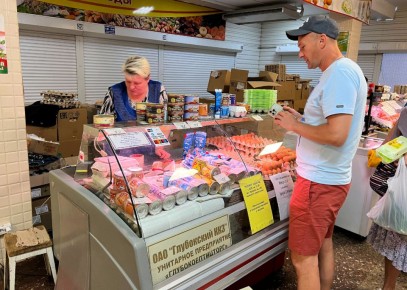 ��� ������� ����������� ��������: 7 ������� � 3 �������������