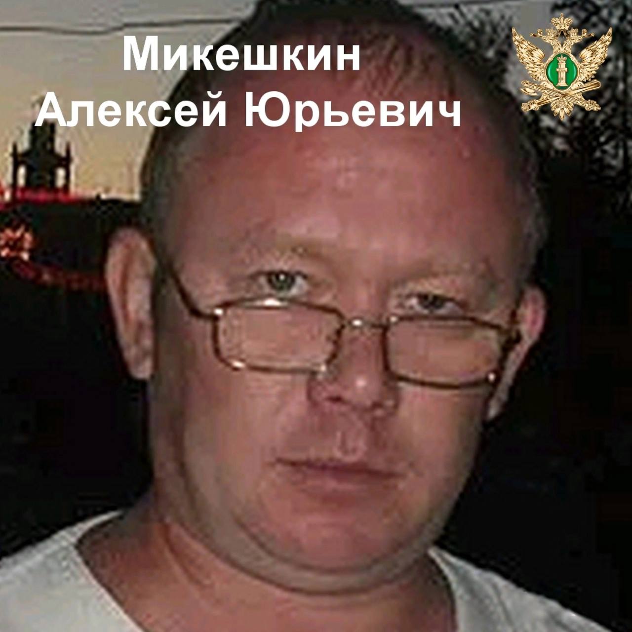 Внимание! Розыск!. Управлением Федеральной службы судебных приставов по Курганской области за злостное уклонение от уплаты алиментов на содержание несовершеннолетних детей разыскиваются следующие граждане: Внимание! Розыск!. Управлением Федеральной службы судебных приставов по Курганской области за злостное уклонение от уплаты алиментов на содержание несовершеннолетних детей разыскиваются следующие граждане: