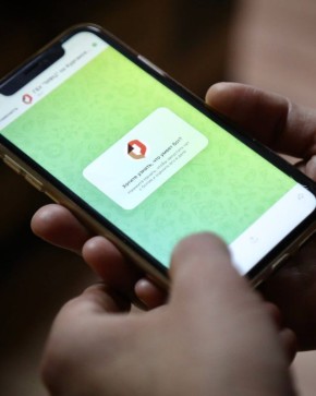 ����-���������� � ������������ �������� ����������� ������ �������� � ����� ���������� ����� ��������� ������������� ������ ������������� ����������� ����������� MAX, � ����� ��������� � �������� ��������, ����������� �...