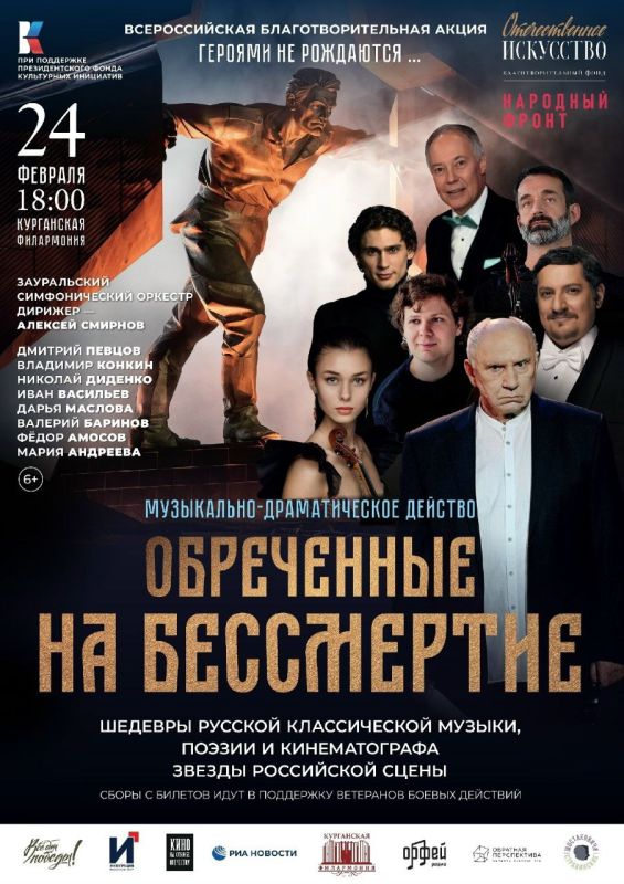 ����� ��������: � 4-�� ��������� ������ ��� � ���������� ���������� � ������ ����������-�������������� ������� "���������� �� ����������" ��������� �������� ���� �������, ��������� �� ����� ������ �������� � ��������