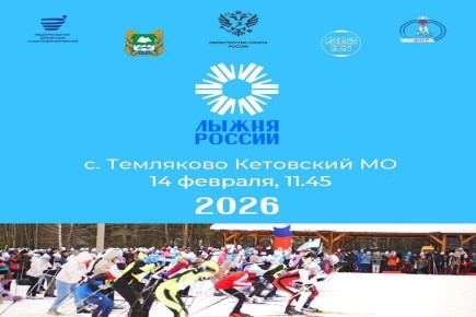 ��������� ���������� �� �������� ������ �����