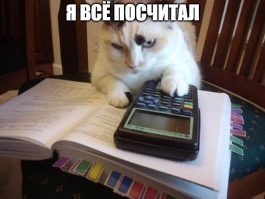 ��������� ����������� ����� �� ��������� ����� ���������� ����������