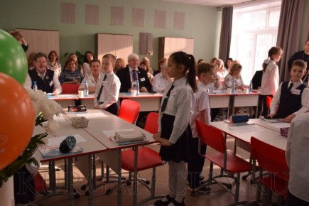 ���� ���������� ����. ��������� �������� �������� ����-2026� ������� ����� � �������� �������