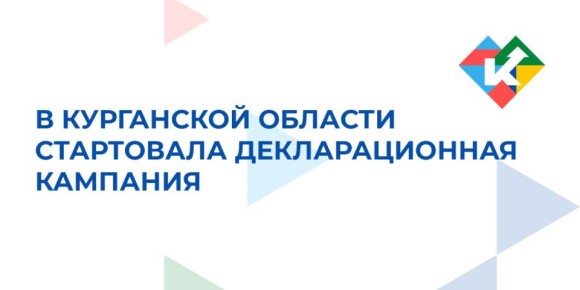 ���� ������ �� ���������� ������� ����������, ��� 30 ������ ������� ������� ���������� ���������� � ������� �� 2025 ���, ����� ���������� �� ����� 3-����