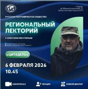 � ����� ��������� �������� � ��� �������� ��������� �� �������� ��������������� �������� � �������