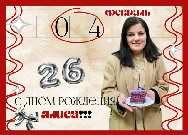 ������� ���� �������� �������� ��� ������������� ����� ��������!