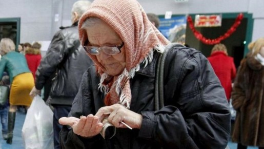 ���������� 2026 ����: ����������, �� �� ��� ����