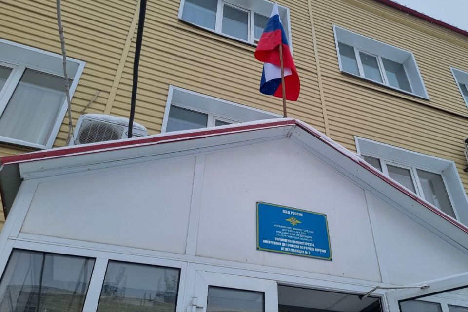 ����� ����� ���������� 39-������ ��������, �������� ����������� �� ���� �� ����� ���������� ������� �������� ����������� �������