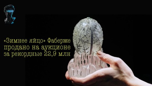 ������� ��������� ������: ���������� ������� ���� ������� �� 22,9 ��������