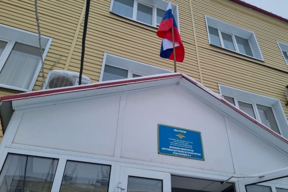 Курганец предстанет перед судом за фиктивную регистрацию иностранцев