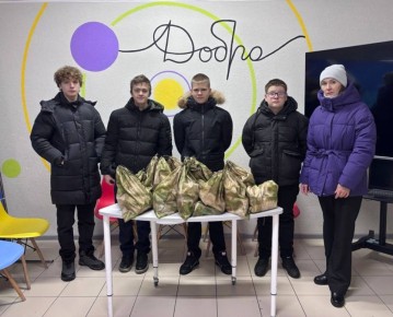 ���������� ��������� ������� ������������ ������ ��� ���������� ���