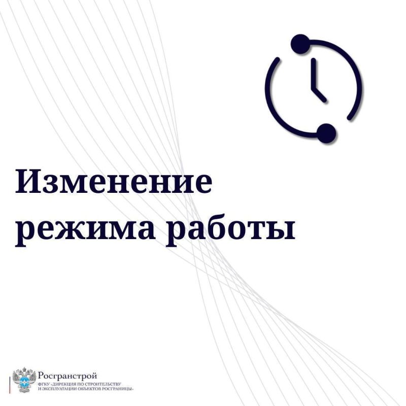 ��� ����� �������� ������ �������� � ��� ������������ ������ ���� � ����� � ��������