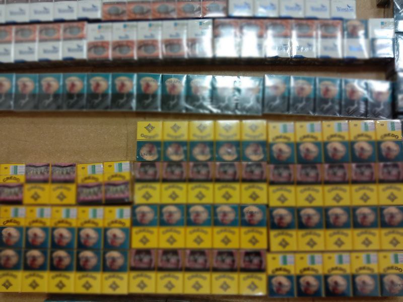 В Кургане сотрудниками полиции изъято более пяти тысяч пачек немаркированных сигарет В Кургане сотрудниками полиции изъято более пяти тысяч пачек немаркированных сигарет