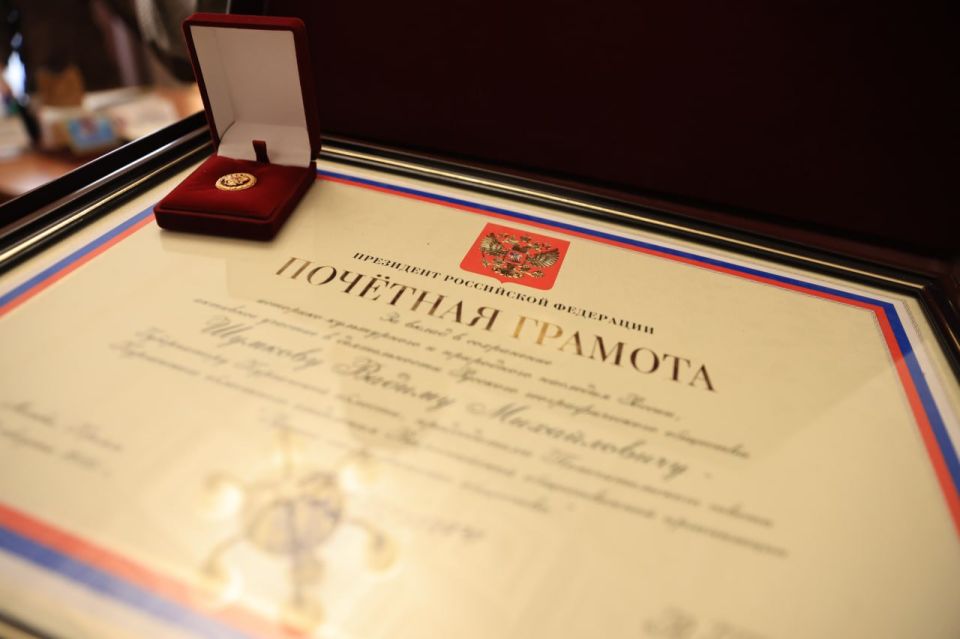 ���������� ���������� ������� ����� ������ ������� �������� ������� ���������� ���������� ��������� �� ����� � ���������� ��������-����������� � ���������� �������� ������, �������� ������� � ������������ ��������...