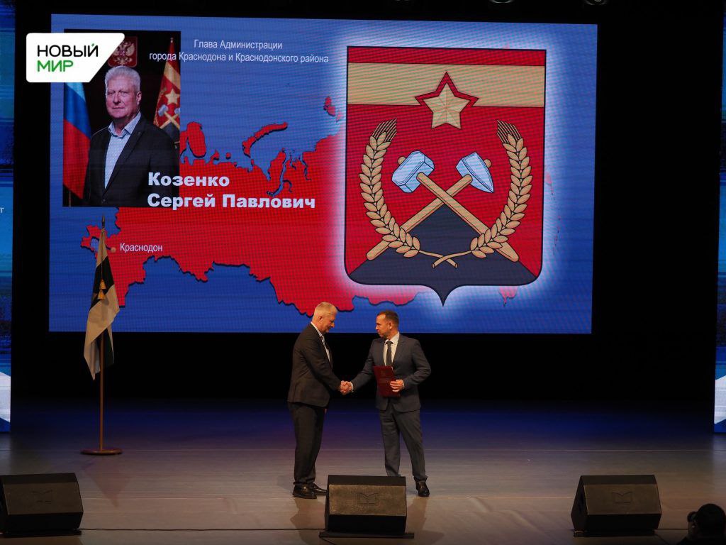 В День рождения Курганской области губернатор Вадим Шумков вручил почётные награды землякам В День рождения Курганской области губернатор Вадим Шумков вручил почётные награды землякам