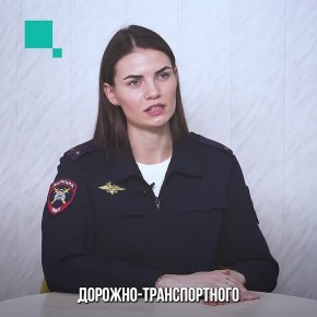 ���� �������� � ��� �����! � ���������