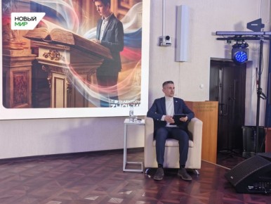 ����-���������� ������ �������� ��������� ���������� ��������� � ������������� ���������