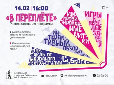 ���������� ���������� ����������� ������� �����������-������������������� ��������� �� ��������